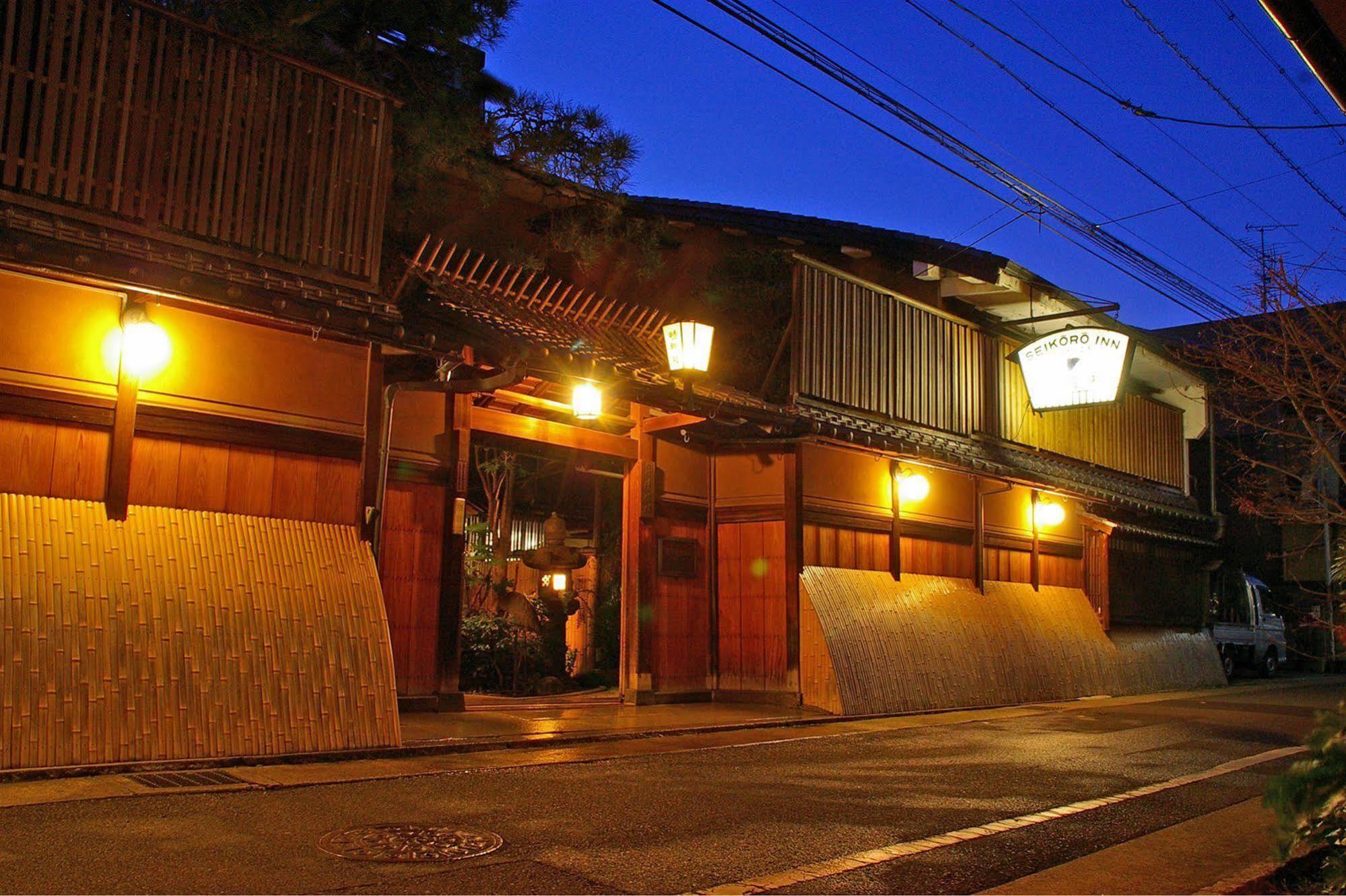 Seikoro Ryokan - Established In 1831 Киото Экстерьер фото